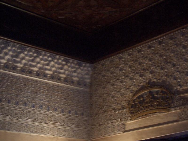 CIMG0084.JPG - Granada/Alhambra: filigrane Decken im  Königspalast
