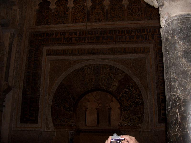 CIMG0198.JPG - Cordoba/Mezquita Catedral: Gebetsnische der Moschee (Mihrab)